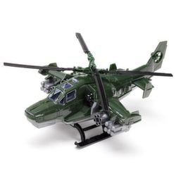 Вертолет Военный 40 см