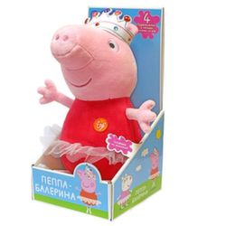 Мягкая игрушка Пеппа балерина Peppa Pig 30 см озвученная 30118